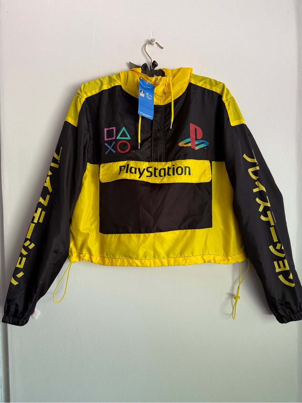 Official Sony PlayStation Women’s Yellow Cropped Retro Windbreaker Gaming L
